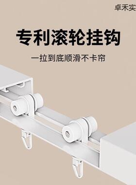 形弧浴帘杆轨道折浴帘浴室BMV隔断帘防水叠免打孔卫生间u型L湿干