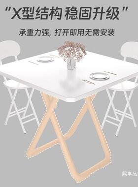 铁艺轻便台叠桌子免安装家折居小桌户型吃饭四方阳ZOB圆桌便携饭