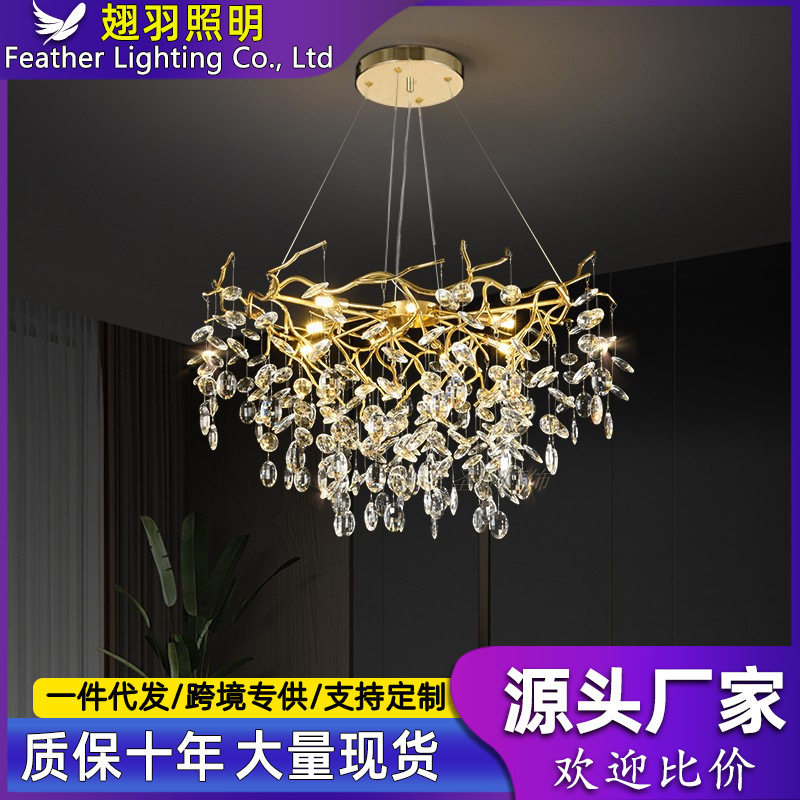 法式新款上市轻奢灯具餐厅吊
