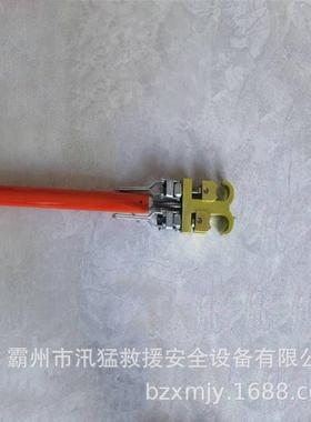 Z线F012009绝缘ZF010209力双头锁杆电检修导线夹持杆临时搭头引固
