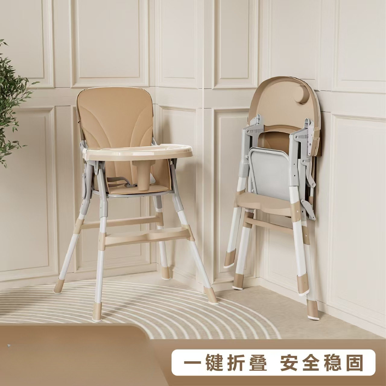 宝宝餐椅可叠饭店便携式儿童多功能宝宝吃饭座椅婴儿餐桌座椅子