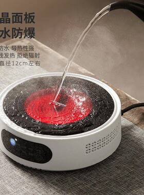 围炉煮茶电陶炉煮器室内家温用电茶壶玻茶璃耐高茶壶QKO茶套具装