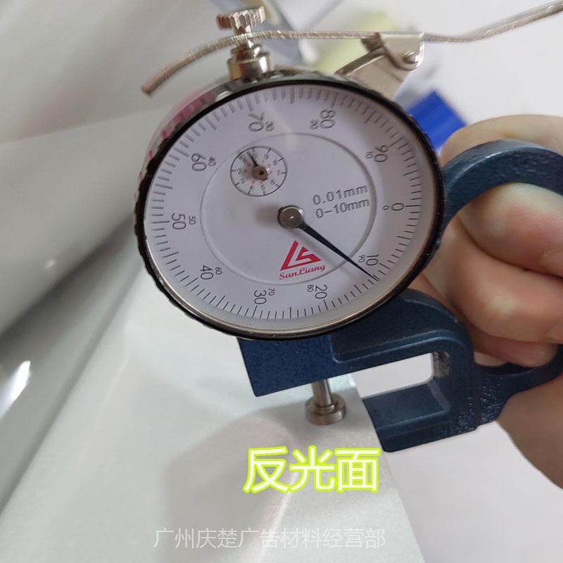 销透明底反光个性车直贴膜反光自膜汽车拉花图LHT案刻字粘