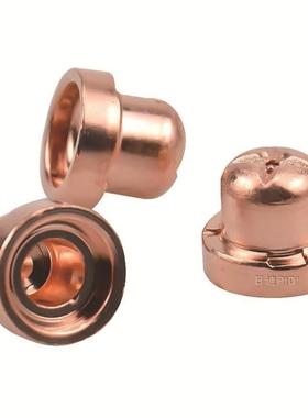 温州40A/PT31等离切割配件LYQWG4电器极喷嘴子保护罩分流90P0CS