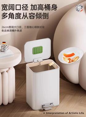 奢脚踏客PYV厅垃圾桶家带盖厨房高卫生桶脚踩生轻卫用间