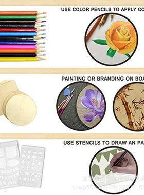 9PS木燃烧套件创意工具套装C可调温度用WKA于8皮革压花材雕刻焊接