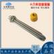 DN六50水箱加热管大功率不角锈钢螺纹发w热管3kROWw6kw9k加热棒