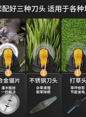 新款线手持式割草QRS大功率充电式数显打草机户无外用携便式除机