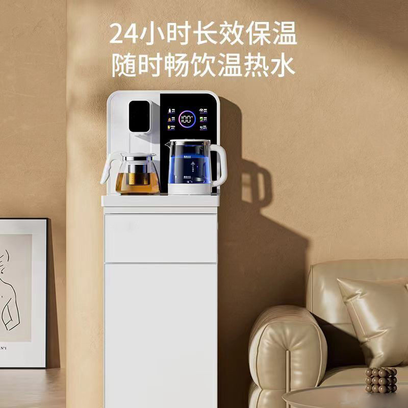 厂家直销多功能茶吧机富氢水立式饮水机智能控制语音遥控触屏速热