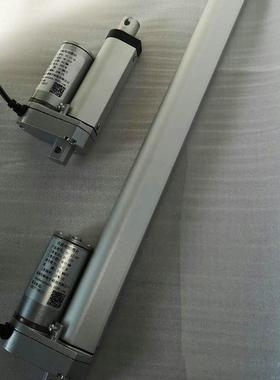 行程400M直流电MAP动推杆缩推窗器电动伸M杆动化专业用材自电动推