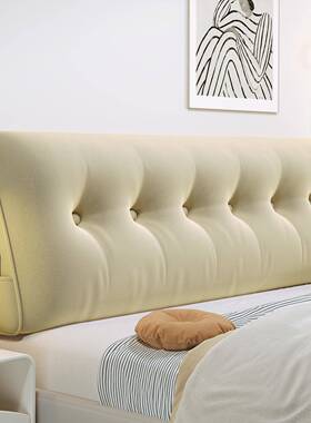 小羊靠绒床头靠垫床腰上三角枕榻榻HEC米软包学生宿卧室护舍可拆