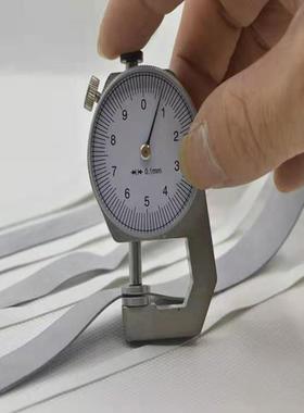 乳泳帽松紧带胶胶片松带AL-63530泳裤泳衣弹力带0.3-2紧.5c乳m厂