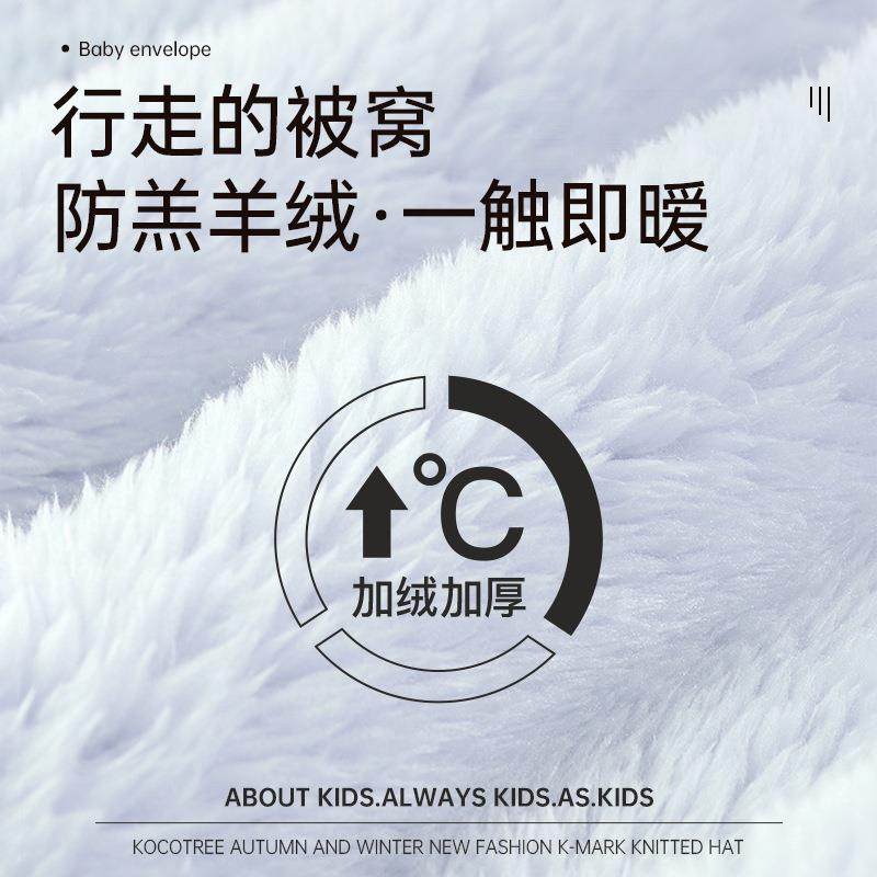 包冬被婴儿生冬款NHN新生儿抱被宝宝秋睡外出包初被袋两用派大星