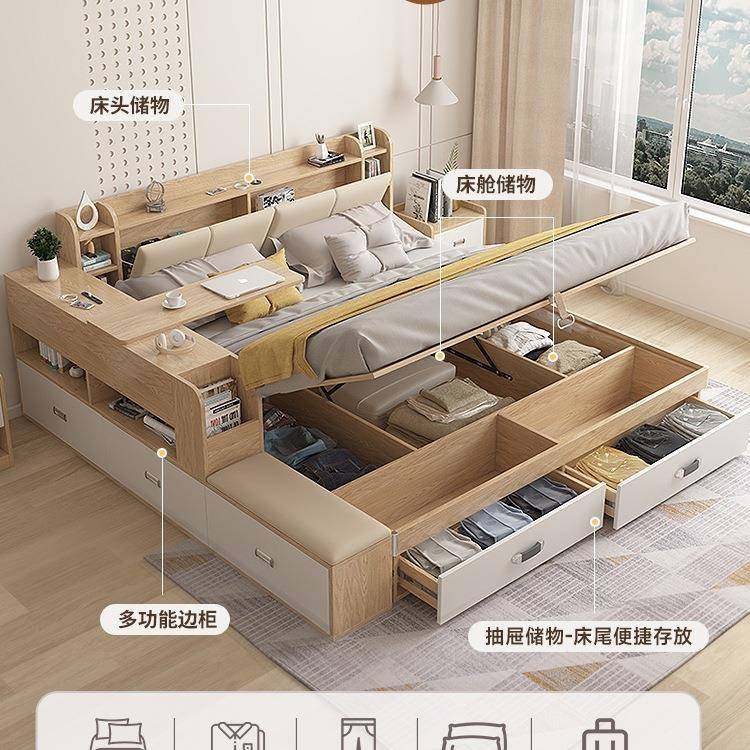 床边柜榻收榻米床1米8双人多床主卧高箱式床板功能床纳抽屉储985,住宅家具,实木床,淘宝优惠券,粉丝福利购,淘宝优惠卷