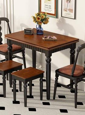 中古风美省式复古小约户型组实木折叠餐桌椅合家用实木饭桌简RFV