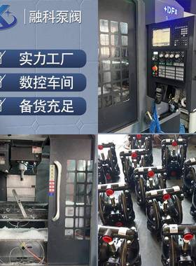 ARO英格兰款气动隔膜泵自吸12928耐腐蚀不索钢锈化工压滤胶抽水泵