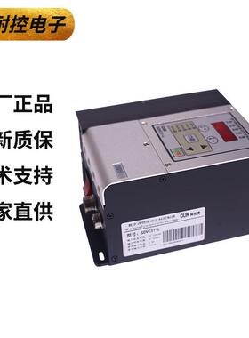 厂家直销智能数制字震盘控器UCNWOH-SDVC31-X动L调频震动盘调速器