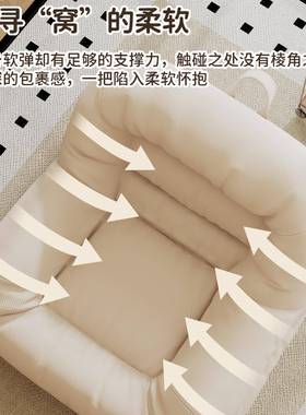 布艺沙躺发可可睡INZ单双人袋卧室豆懒人沙小发窝窝椅小户型休闲