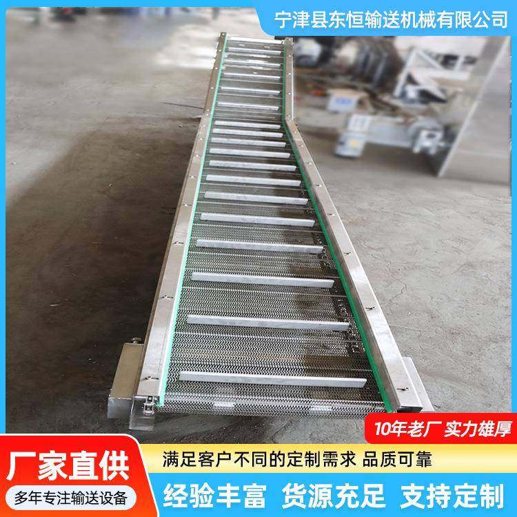 3RDS04不锈钢网带输送快递物菜流分拣输送送带水果蔬机烘干网带输