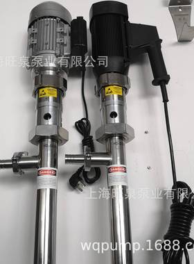 0旺泉D-EX2-V+1SS3H6L-QHY100HV250-VT螺杆式抽液泵、手提树脂油