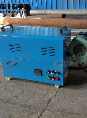 携式风道加器暖风机便热机工热业暖风机工业风风道OWZ热风炉