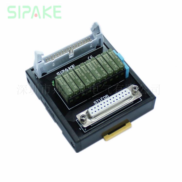 1YLH中位间继电器端子台F0SY105