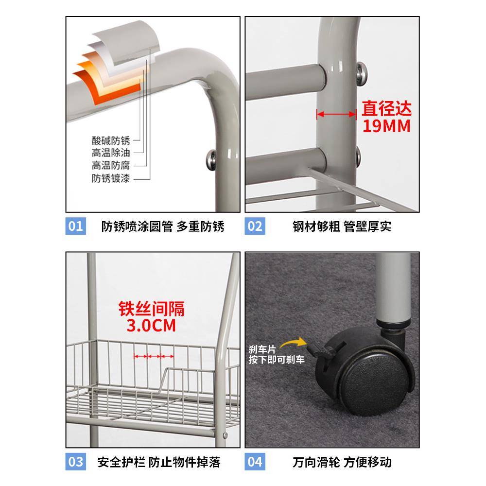 卫置物架Z8间置物架房落地小生推车浴室架子厕所手间多层收纳架厨