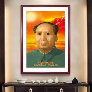 厅挂画像中堂挂相像饰油画定制客挂件贴装摆件BAQ墙面