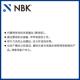 NBK陶SS CEC夹紧螺丝S特殊材质整球型瓷球不锈钢MJI机械厂家