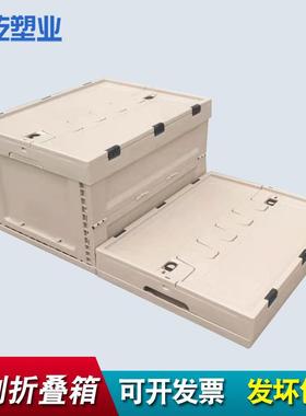 色绿折生叠JHT绿色塑料周转箱箱内倒式车载收纳箱鲜配送筐厂家