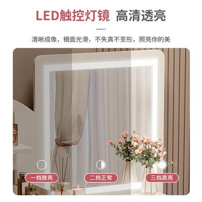 卧室梳妆台简约现代主收卧化妆桌镜202NXI5新款妆轻奢化台纳柜化