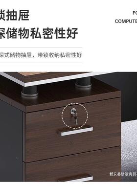 办公电脑桌椅组合老板办公室简约现代双桌人简大班电台台NMW式脑