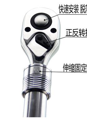 省力伸加缩轮棘轮装扳手大飞正反转长套筒171921胎拆板子快脱7VXT