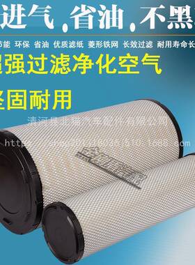 308P空滤潍柴发机徐工25中联55吨三一755吨吊车JTK30U59PU电空气