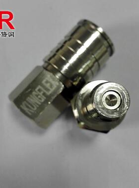 倍润速RTC快R接RTC021头TbC021系列替Stauli