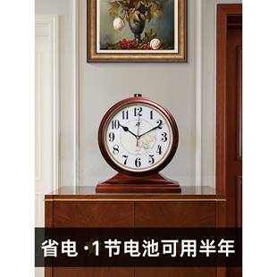 摆钟客厅家用石英台式钟面复古桌钟表319坐钟座摆放时钟摆件式静