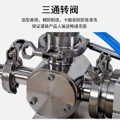 加压自动灌DRE-350装机虾奶油滑膏水体灌装机水装晶泥玻璃胶胶灌