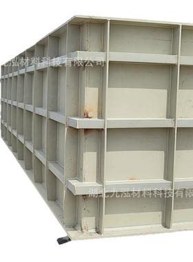 SNV聚洗丙烯p水箱p可焊接PP水电槽方形白色养鱼池耐酸碱解酸槽