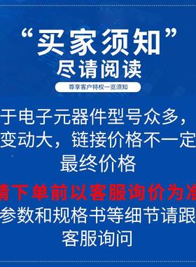 XCSLX9-2FTG256C2FTXFP2G56I封FBGA-256FP6GA现场可编程装门阵列