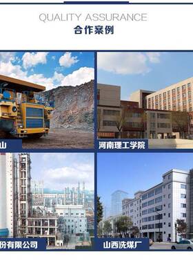 热电煤质OAO炉工业分析仪智能马弗炉厂用室电炉丝化验用高温丝