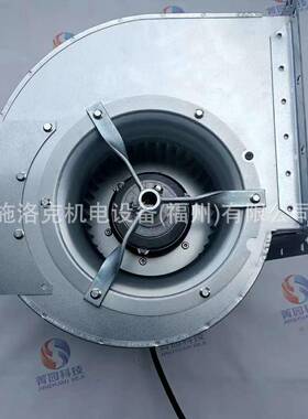 Rosenerg森后倾式离心b风机ERAE31ERW-56/2100CFM生产车间散热通