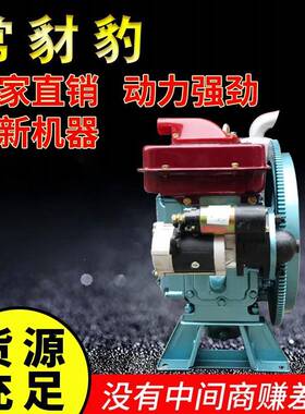 中国常州五征时风8三5轮车单杠12/15/1/20/22/2/2/385水12马力-3