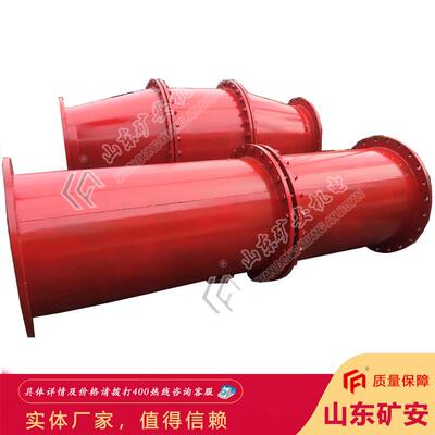火FHQ管矿用防回火装置抽放路排渣器防矿用防回回气防回装置
