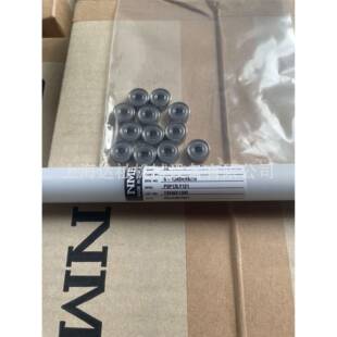 N122密MB不锈钢微型精轴承DDLFZ-2112HHRP0P24L1Y21(6801Z)轴承