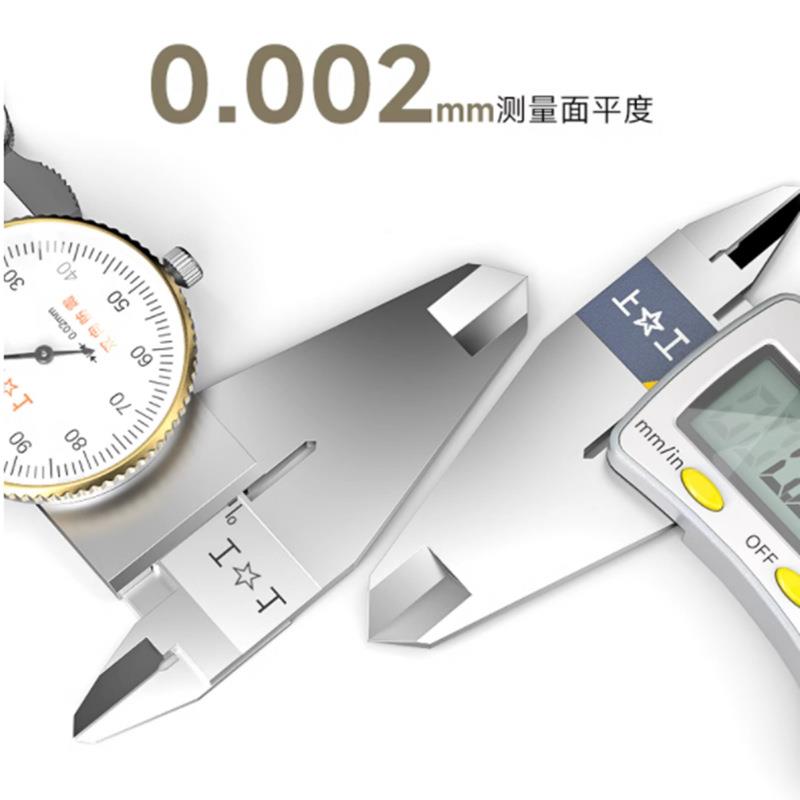 上UWS工数显尺游标卡30精0电子高准度工业不锈钢带表卡尺200mm1级