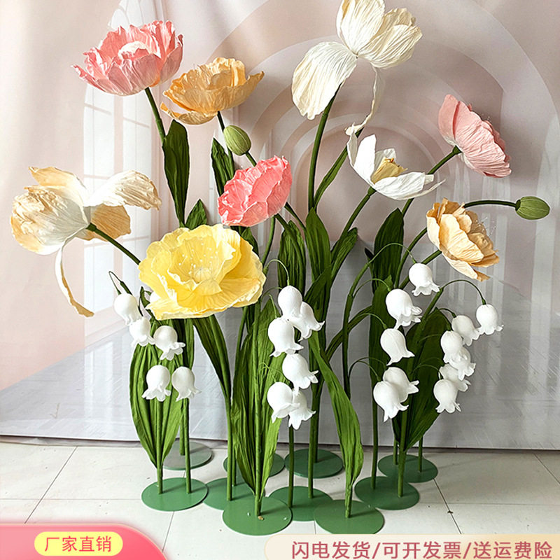 新款美陈巨型纸艺花仿真花家居客厅卧室假花商场活动摆件高档装饰