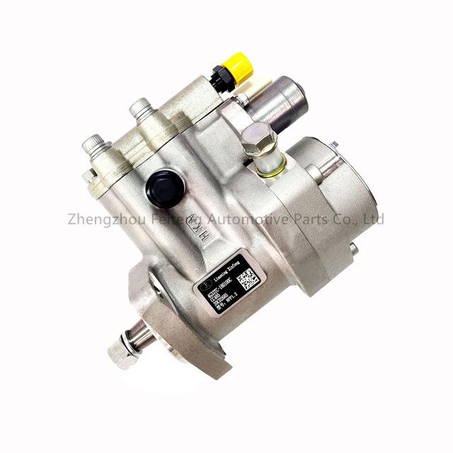 辽宁新柴油喷油泵G33TC-1806381004NFP1.2用于常柴CC485C发丰动机