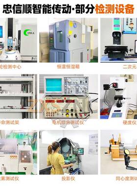 2精2mm流高精行星无刷减速电机24V直7w6PYI000rpm高度超速静音比