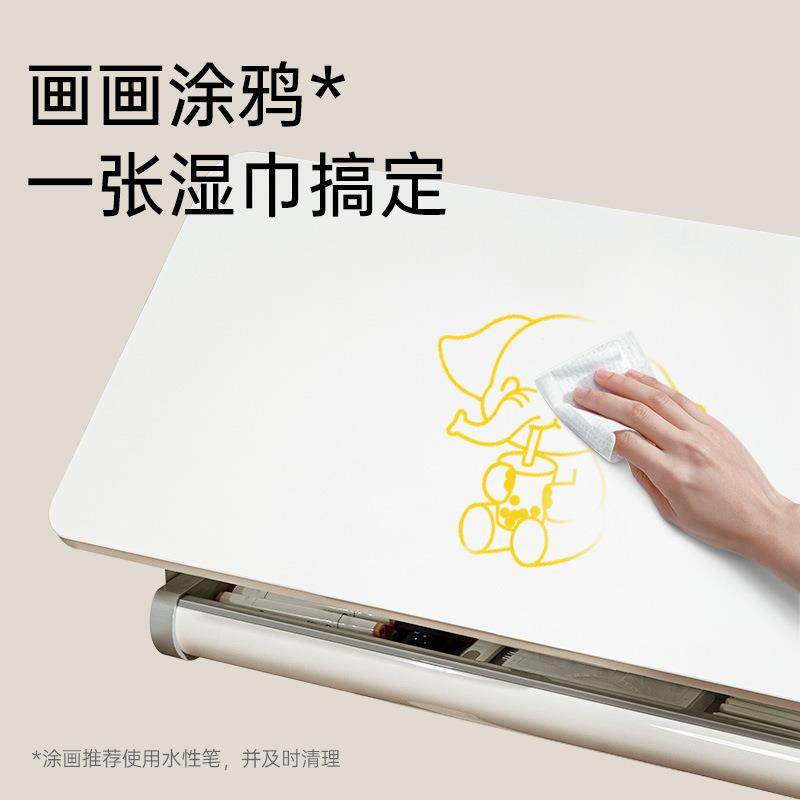 G&儿童NEI学习家桌用可调节书桌小学生桌写字桌可升降课椅套,鲜花速递/花卉仿真/绿植园艺,其它园艺用品,淘宝优惠券,粉丝福利购,淘宝优惠卷