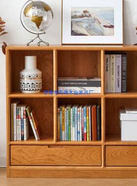 美樱北桃木书柜现代日实木客书架厅玄关展示储物式柜落地FYY矮书